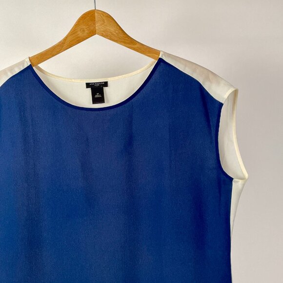 Ann Taylor Silky Sleeveless Colourblock Tank Top, Size SP - Picture 2 of 4